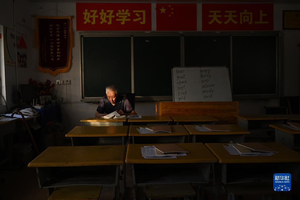 乐逸棋牌手机版